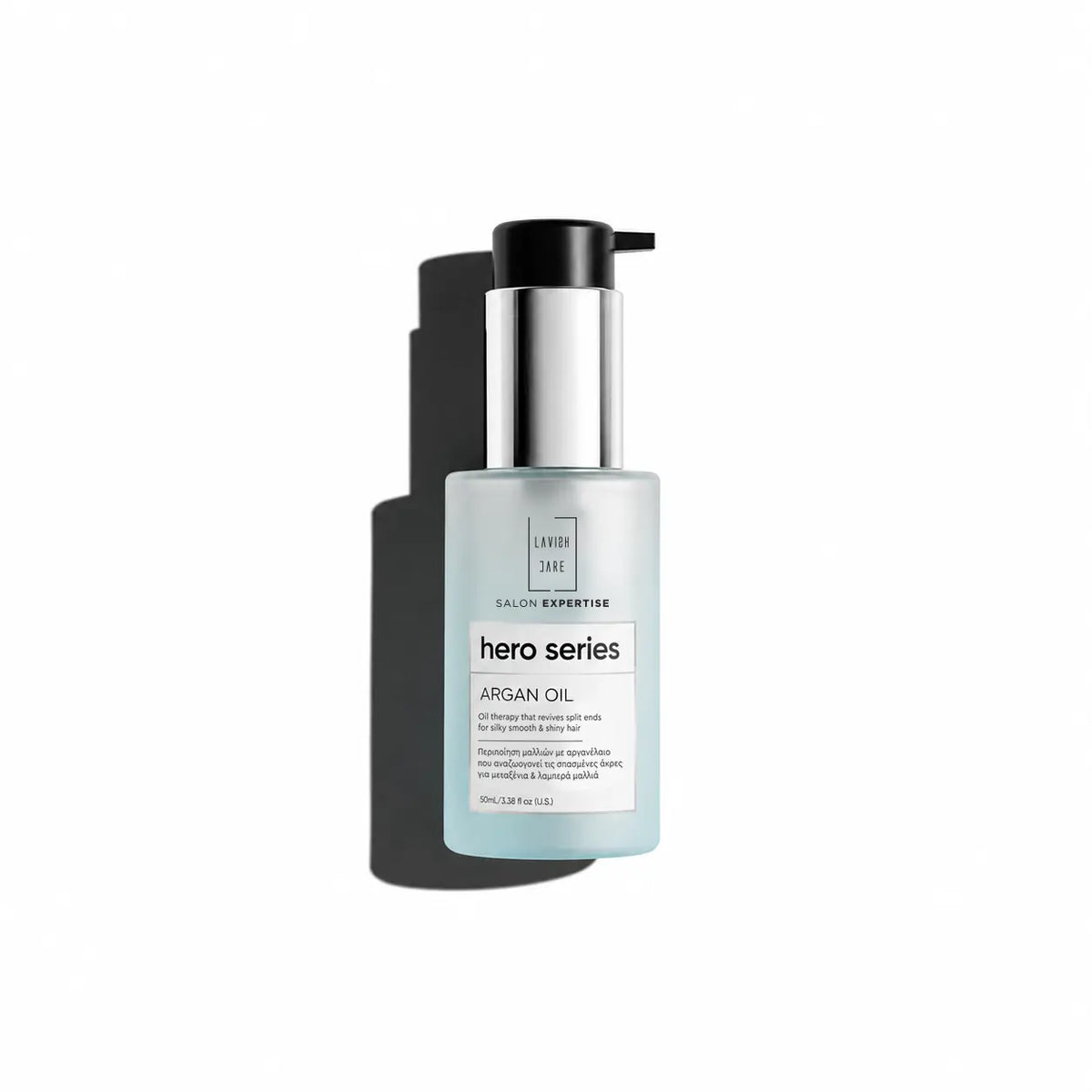 Hero Series - Arganoil - 50mL