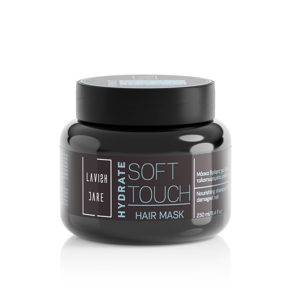 Hydrate Soft Touch Mask - 250ml