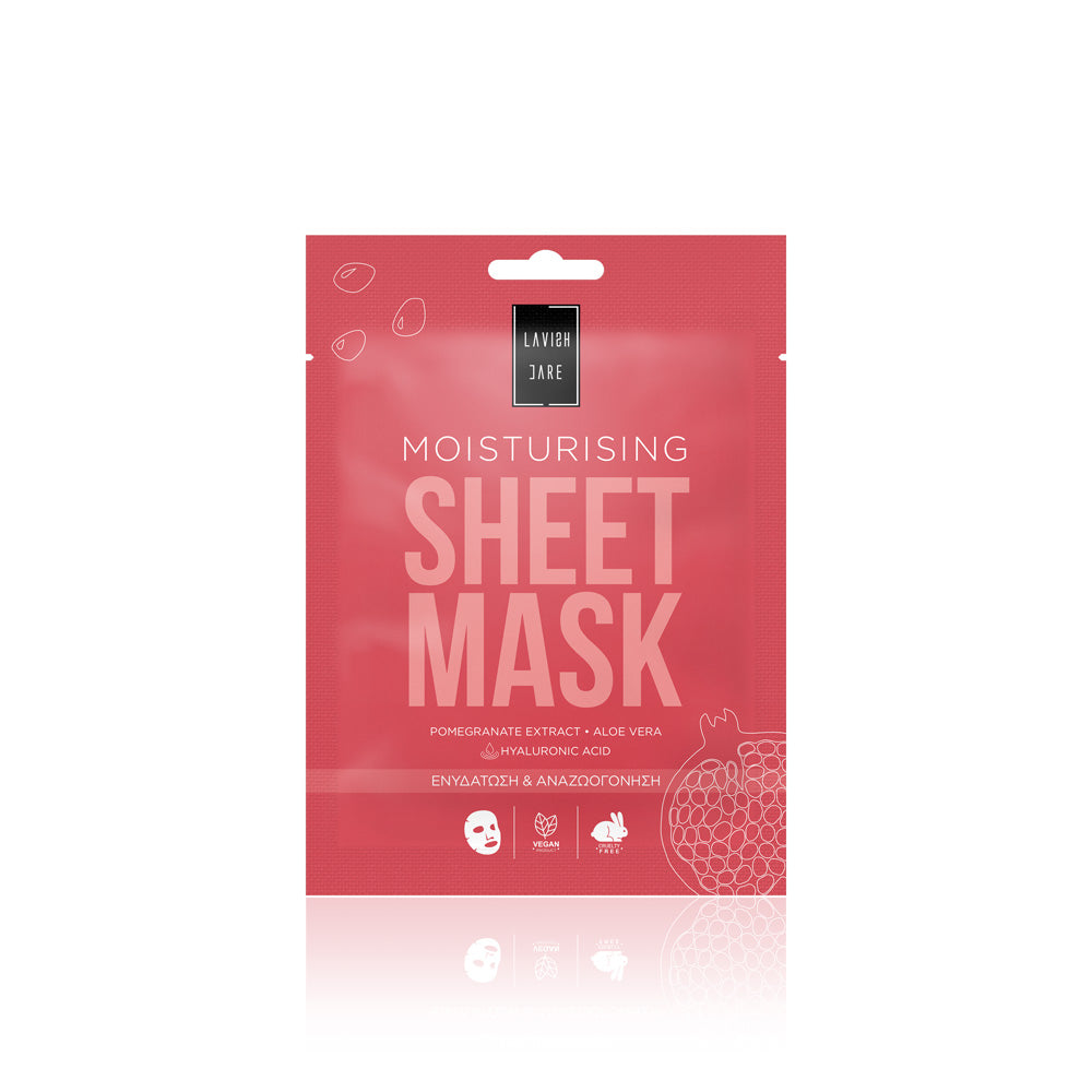 Moisturising Face Sheet Mask - 25g