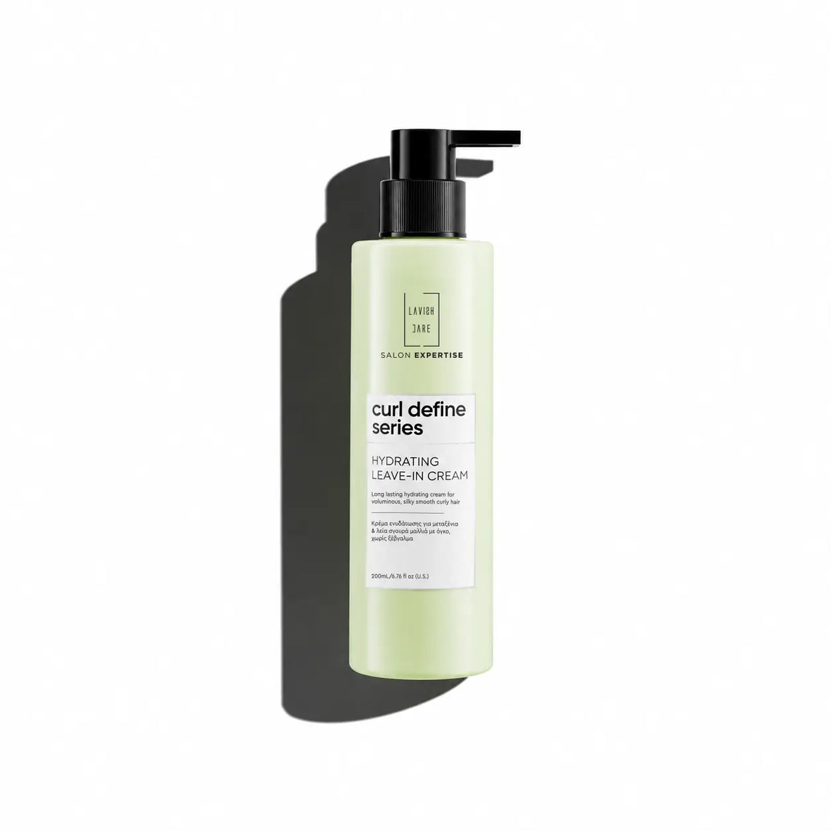 Curl Define Series - Hydrating Leave-In Cream - 200mL
