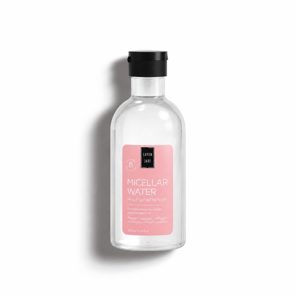 Micellar Water - 300ml