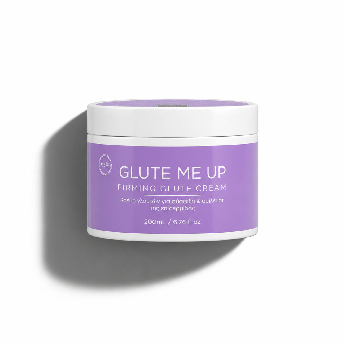 Glute me Up - 200ml