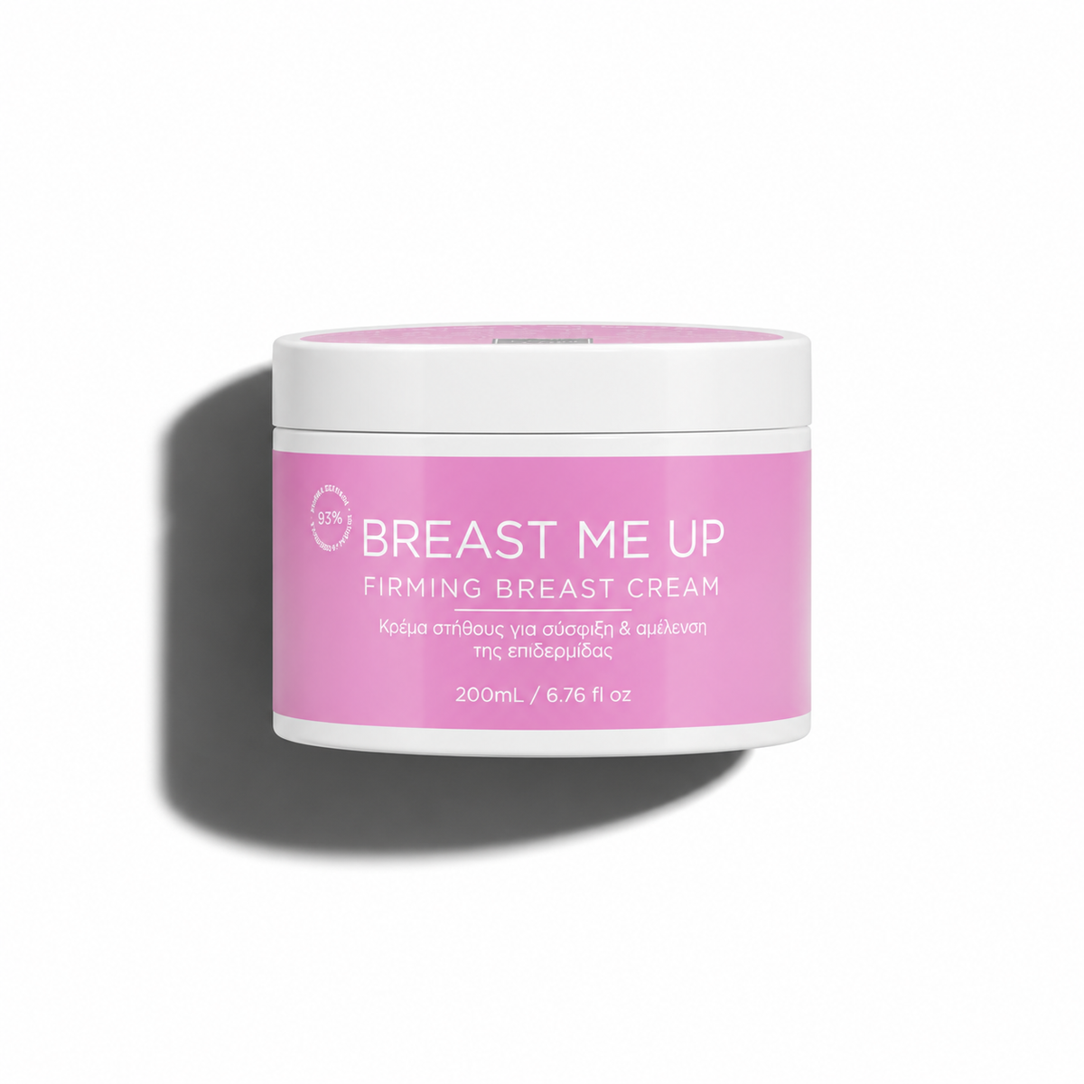 Breast me Up - 200ml