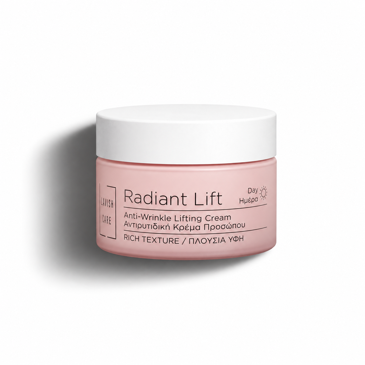 Radiant Lift - Anti-Wrinkle Lifting Cream (Rich Texture) - 50ml