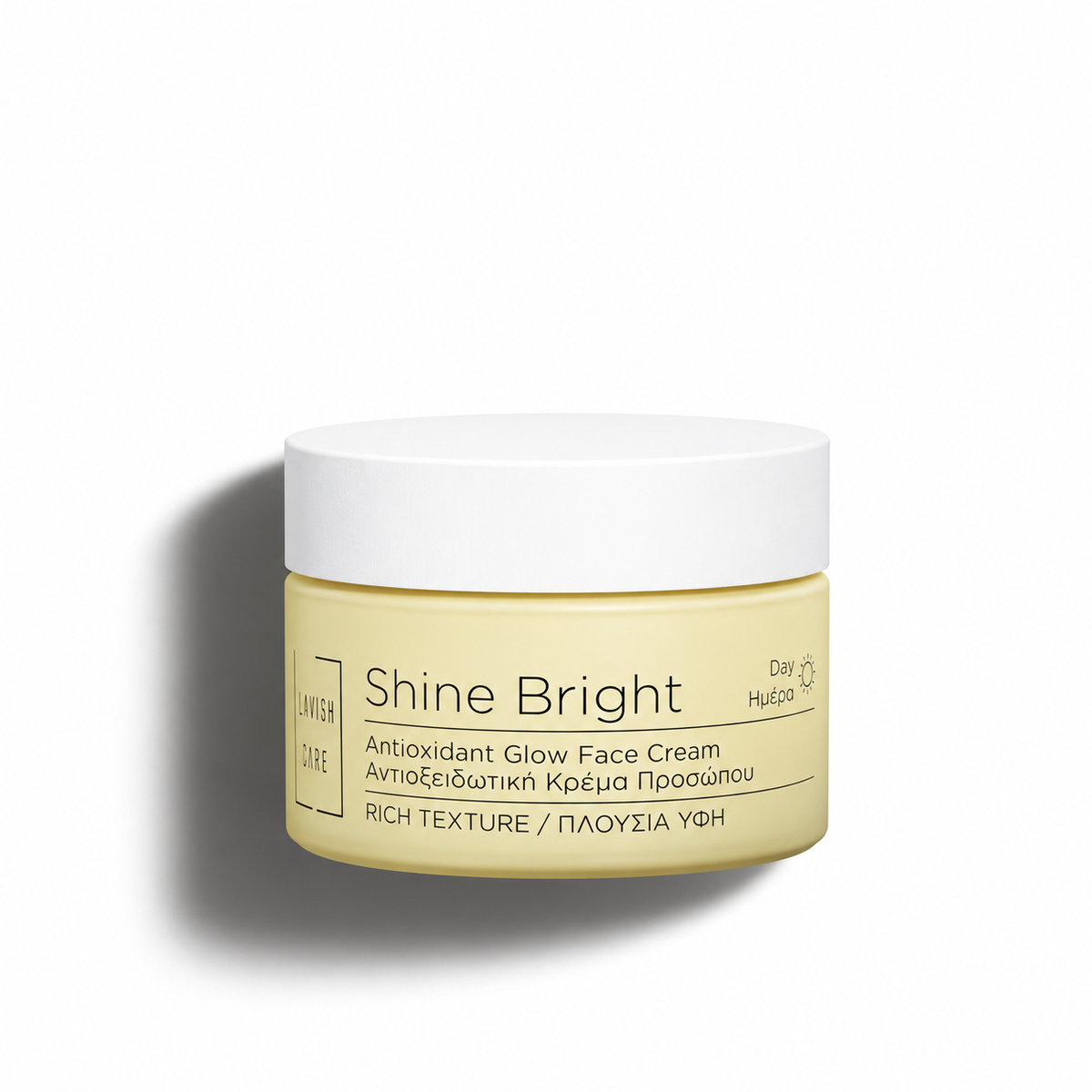 Shine Bright - Antioxidant Glow Face Cream - 50ml