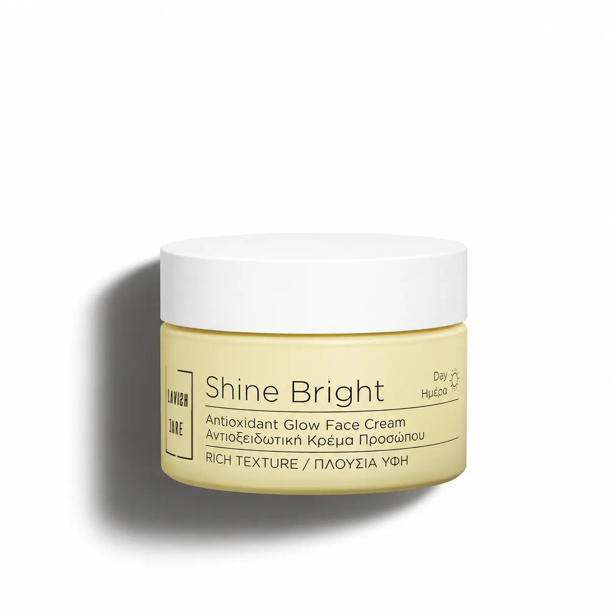 Shine Bright - Antioxidant Glow Face Cream - 50ml