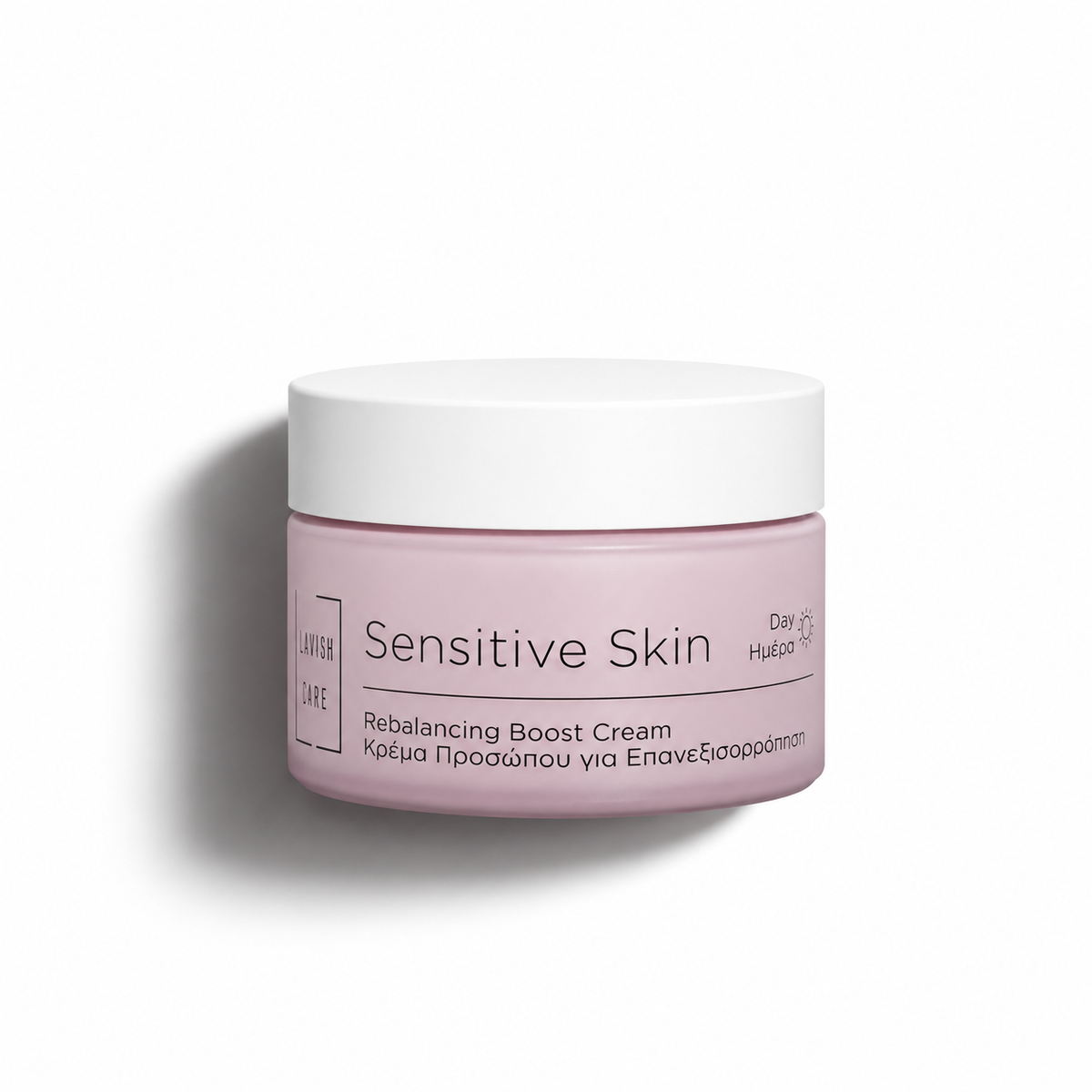 Sensitive Skin - Rebalancing Boost Cream Day - 50ml