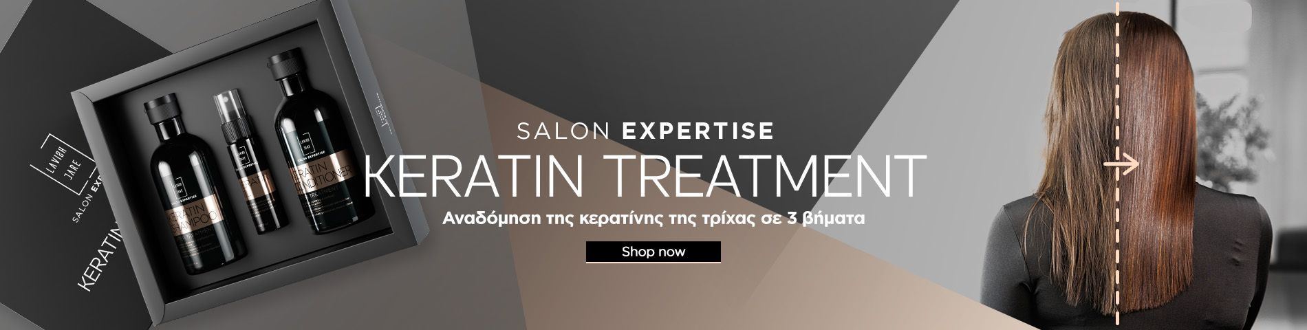 Keratin Set