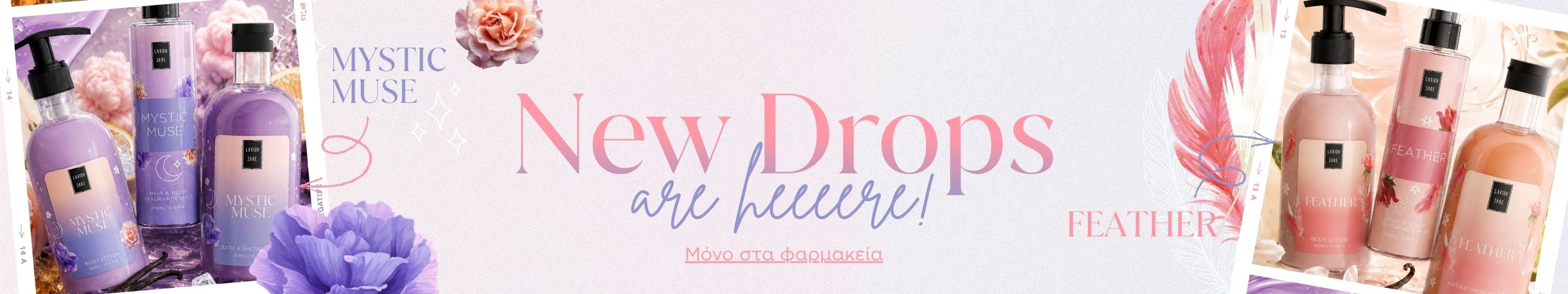 Feather & Mystic Muse - NEW 2026