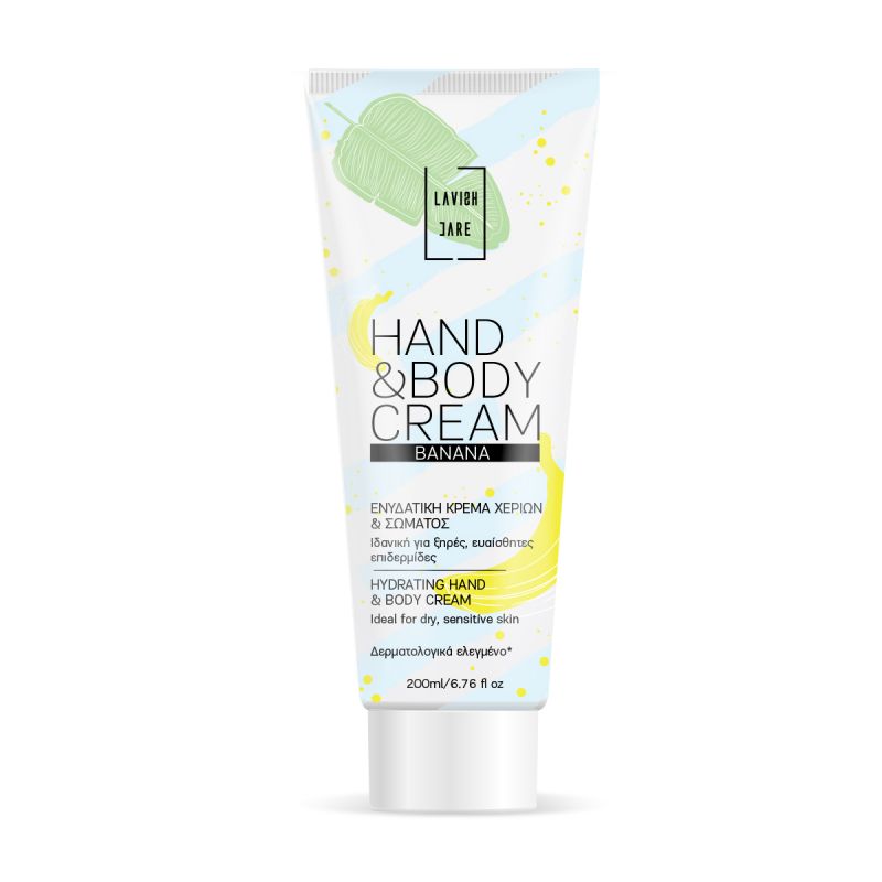 Hand and  Body Cream - Banana - 200ml
