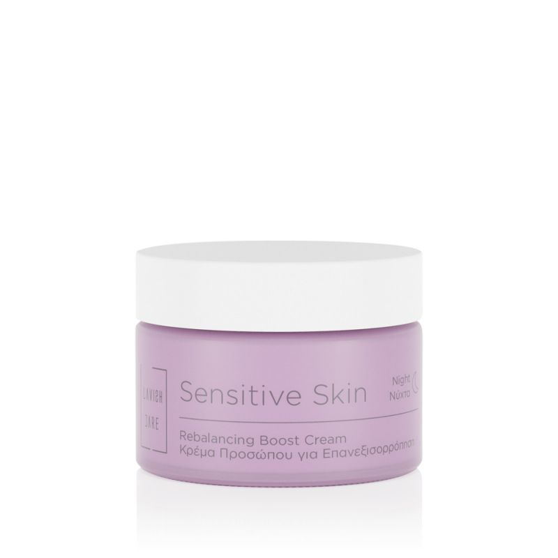 Sensitive Skin - Rebalancing Boost Cream Night - 50ml